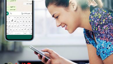 کنترل واتساپ Whatsapp فرزندان و افراد خانواده، نظارت مخفی واتساپ فرزندان