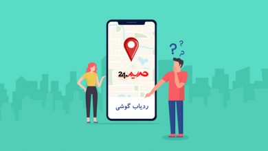 ردیابی تلفن همراه روی نقشه بدون نیاز به GPS,ردیاب لحظه به لحظه گوشی,Phone Tracker Free