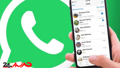 چگونه واتس اپ گوشی فزرندتان را هک و نظارت کنید؟