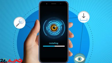 دانلود قویترین برنامه ضد جاسوسی و هک گوشی