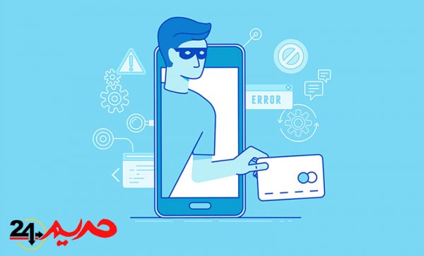 نرم افزار ضد هک گوشی موبایل و تبلت anti spy app